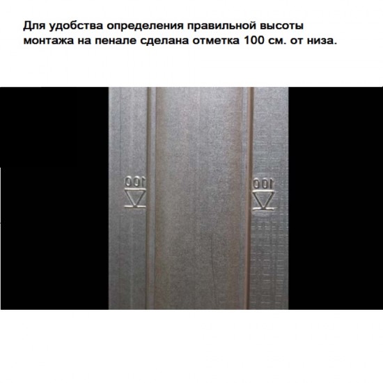Пенал Eclisse Luce Double для раздвижных дверей с наличниками 2000, 2100 и 2600 мм